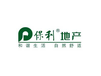 華敏客戶(hù)-保利地產(chǎn)