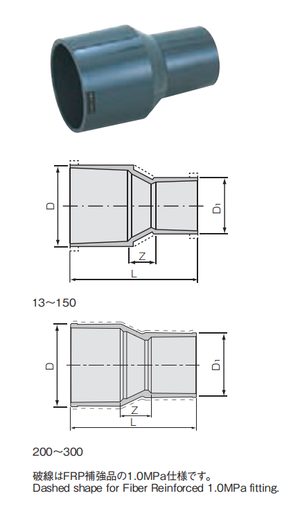 1650359001(1)